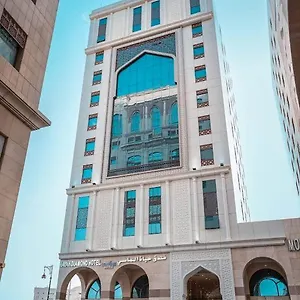 *** فندق Hayah Diamond المملكة العربية السعودية