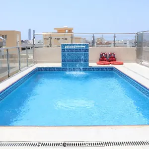 *** فندق أرين النعيم للوحدات السكنية المفروشة المملكة العربية السعودية